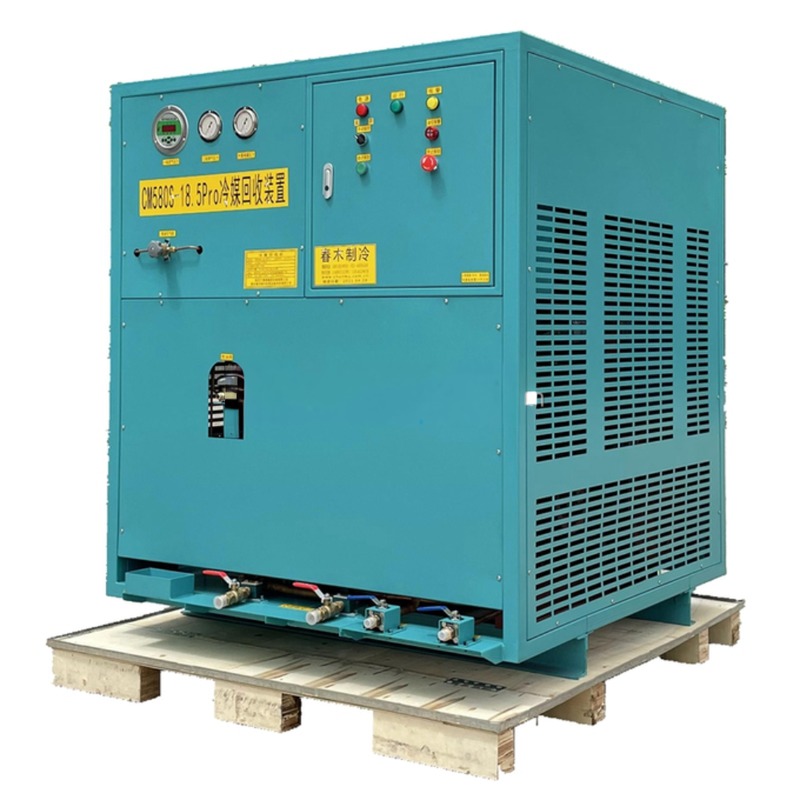 High Pressure Refrigerant Recovery Recharge Machine Chiller Recovery Unit 2HP R23 Reefer Recovery Pump