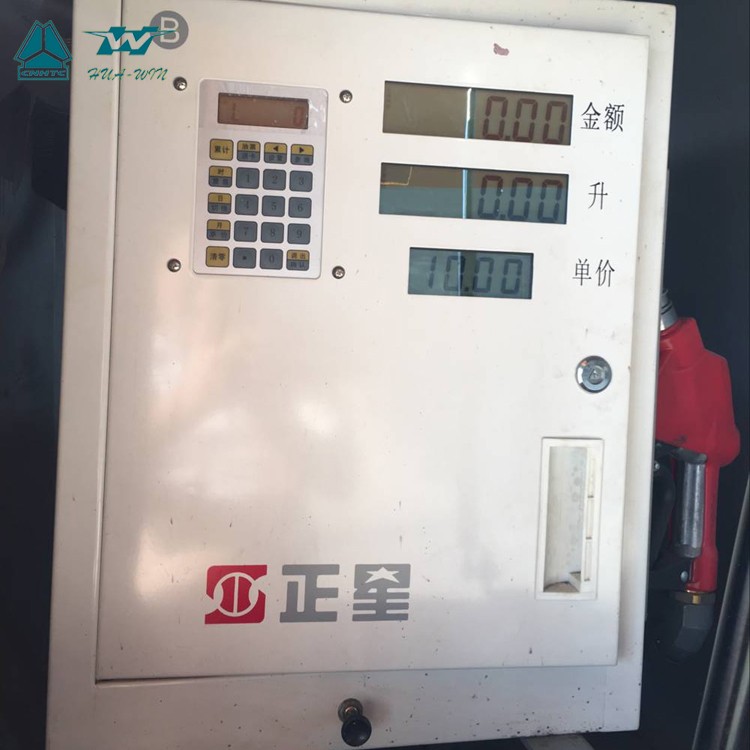 SINOTRUK HOWO 4x2 8000 Liters Capacity Fuel Tank Truck