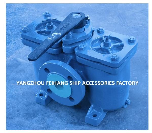 Duplex Filters,Dual Low-Pressure Oil Filter AS50 Cb/T425-Yangzhou Feihang Ship