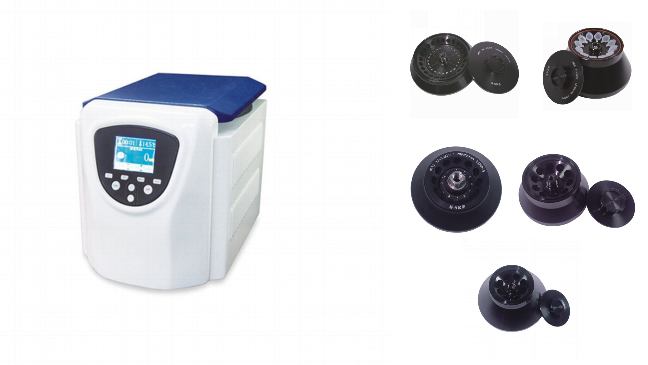 16500 Rpm High Speed Refrigerated Centrifuge