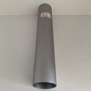 7075 Aluminum Precision Machining Parts Extruded Sand Blasting Oxidation