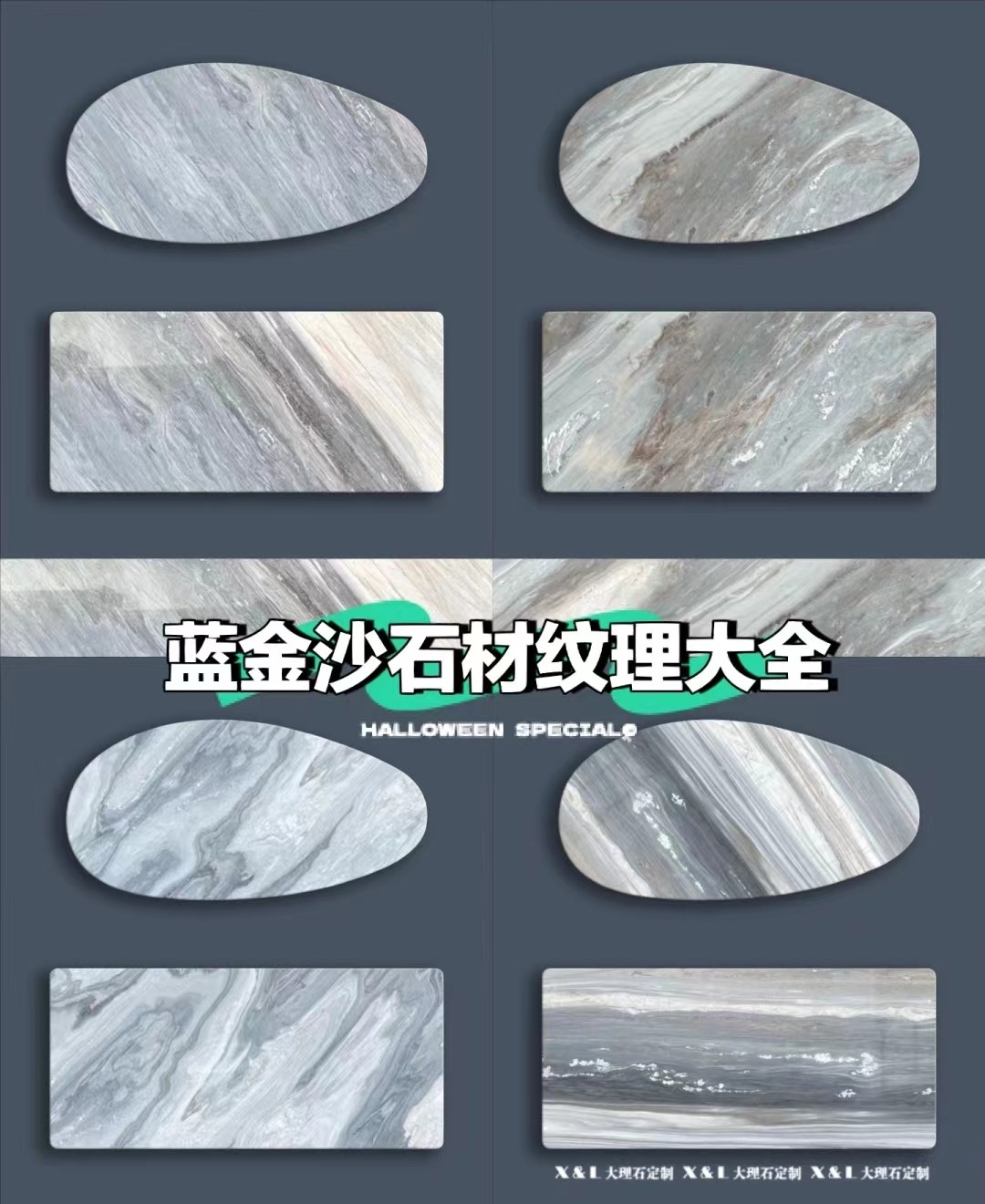 Big Slab Stone Form Palissandro Blue Marble for Apartment Wall and Floor Covering
