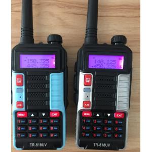TR-818UV Security Two Way Radios 7W High Power VHF UHF Handheld Transceiver