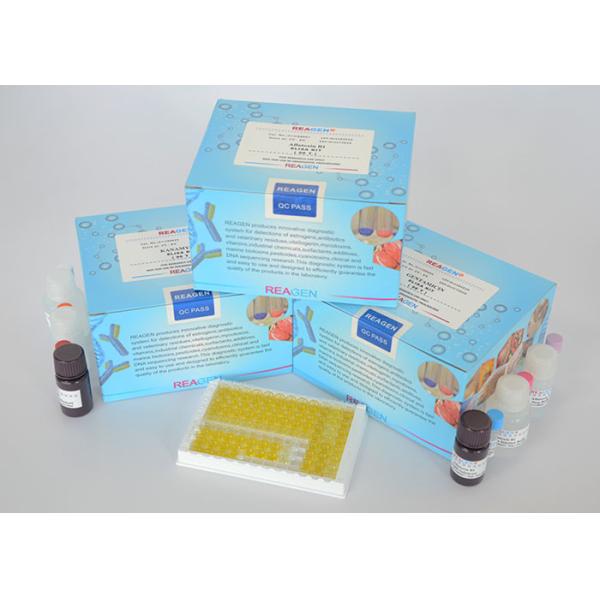 Quality Moxidectin ELISA Test Kit , elisa testing kit , color packing , high sensitivity , reagent for sale