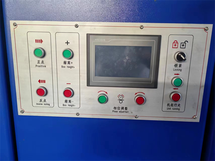 Surprise Corrugated Cardboard Printing Machine for Corrugated Paper Board Carton Boxes
