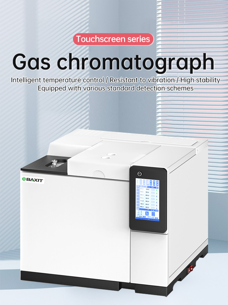 High Precision Insulating Oil Analyzer Decomposition Gas Analysis Equipment Mass Spectrometry Analyzer Insulating Oil Gas Chromatograph