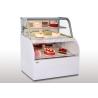 Buy cheap Combined Refrigerated Open Display Cases Full Cooling Separtely Controlled from wholesalers