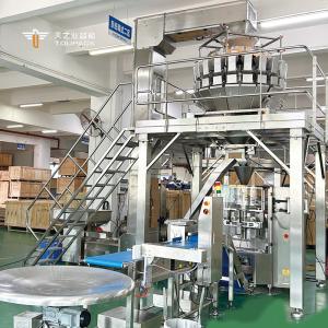 Automatic Multi-Weigher Vertical Packaging Machine For Snack And Biscuit