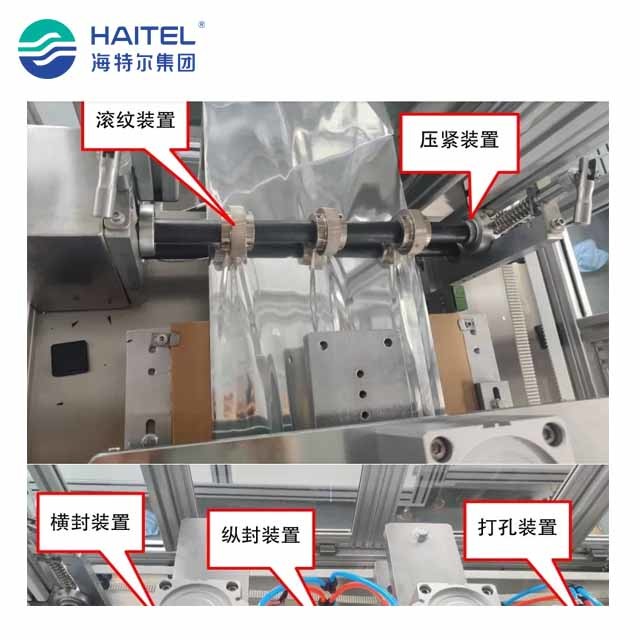 Automatic 150pcs/Min 4 Side Sealing Mask Horizontal Packing Machine