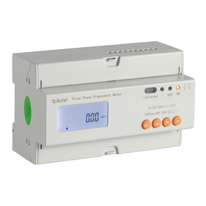 Class 0.5s Din Rail Kwh Meter , 50Hz/60HZ Prepaid Energy Meter ADL300-EY