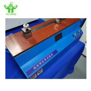 Automatic Copper Wire Elongation Tester , 60Hz Tensile And Elongation Testing