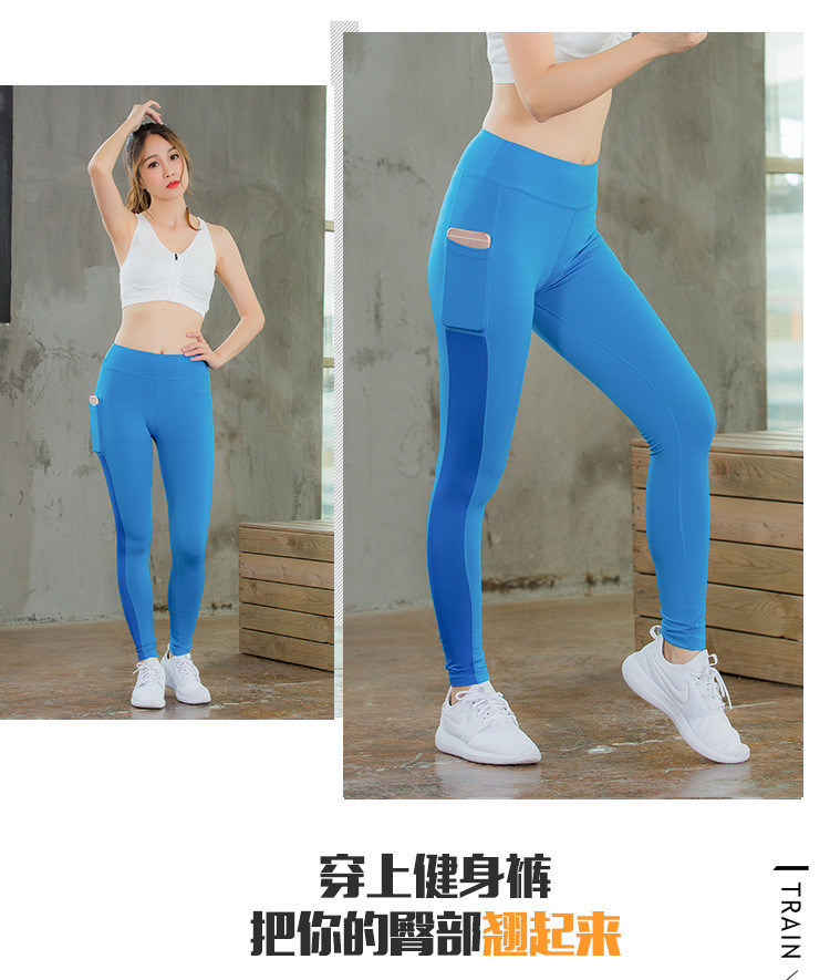 Woman Yoga fitness gym leggins Sports athletic jogger Leggings with pocket