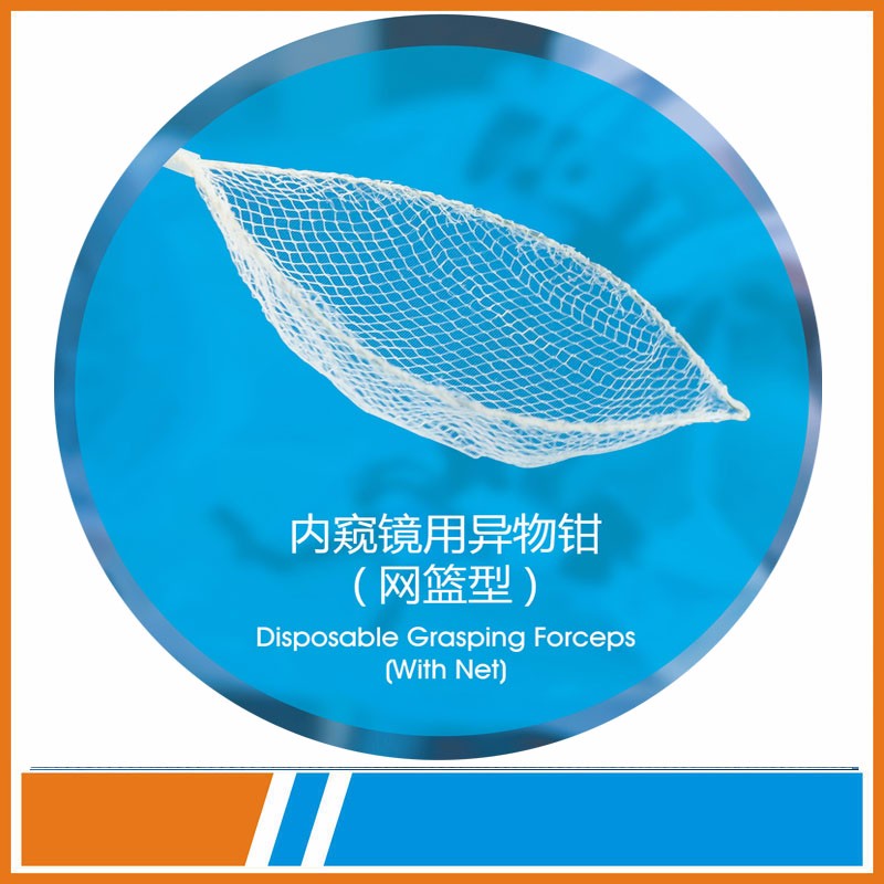 Endoscopic Single Use Alligator Biopsy Forceps Rotation Handle