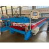Buy cheap Roof Glazed Tile Roll Forming Machine , High Speed Metal Roll Forming Equipment from wholesalers