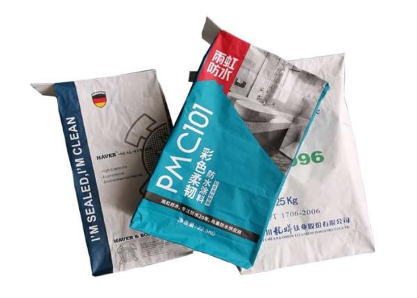 High Speed Filling Pasted Valve Bags White Brown Easy Open Flat Bottom Paper