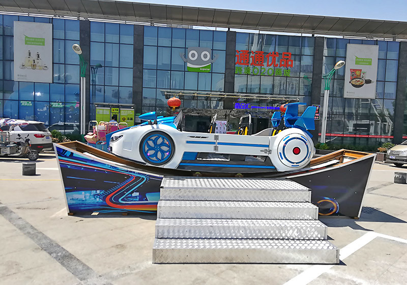 Commercial Amusement Flying Car Theme Park Rides 6.6×2 M Floor Area