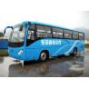 Buy cheap 10.5m 48 Seats Dongfeng EQ6105L3G Coach Bus, Dongfeng Bus,Coach Bus from wholesalers