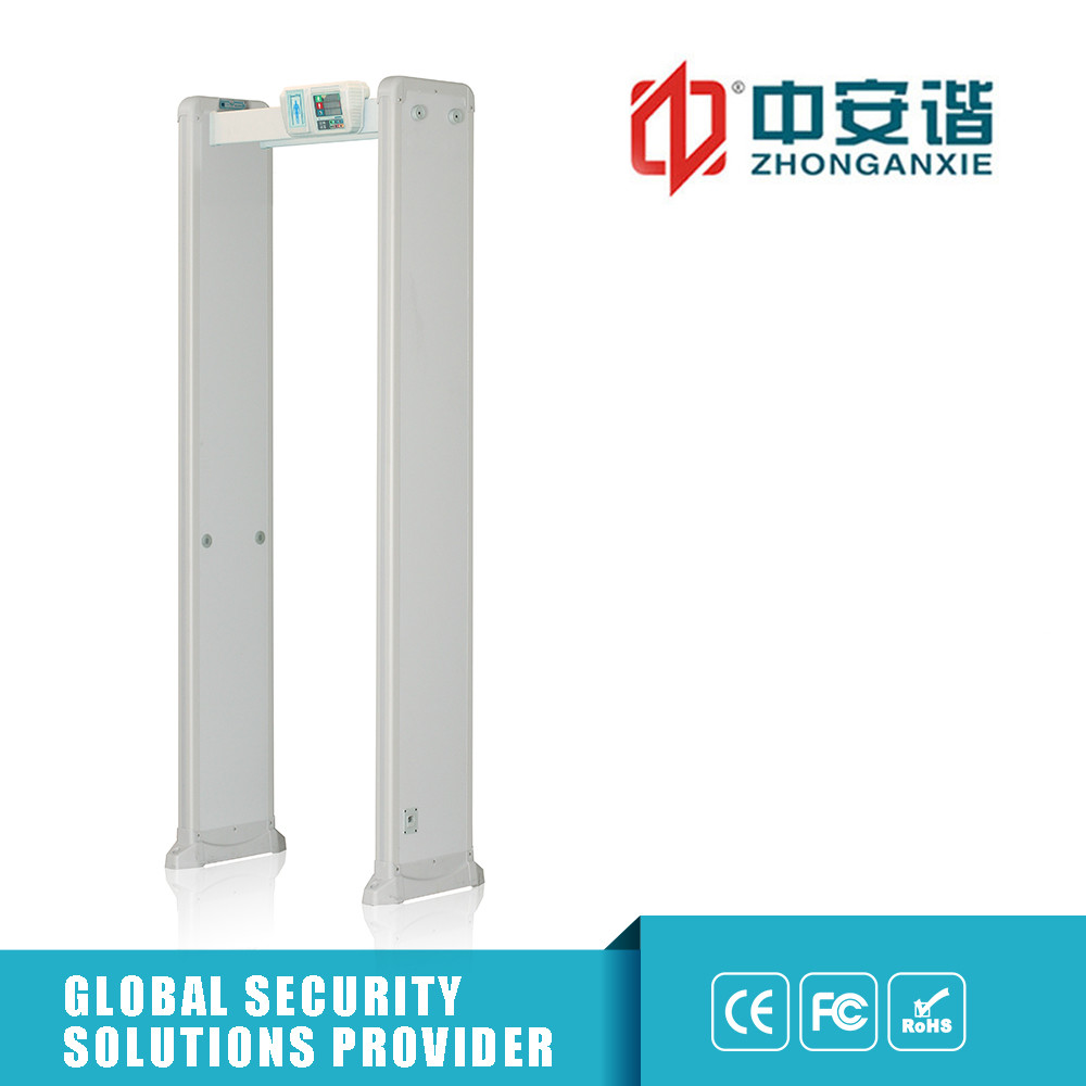 Real Time Query Walk Through Metal Detector , 400 Sensitivity Security Check Gate