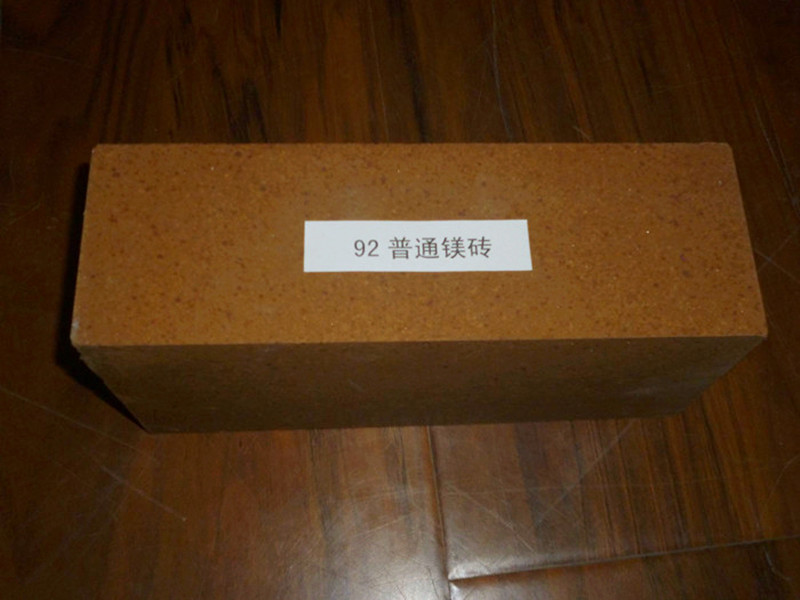 Silica Brick for Glass Furnace Raw Material Burned Magnesia Sand and High Density