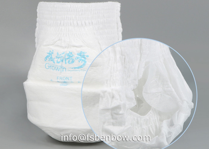 Growth Diaper OEM Factory Direct Supply Infant Diaper Pant