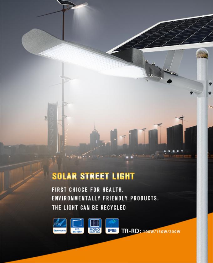 High Lumens Outdoor Waterproof 100W 150W 200W All In One Solar Light 0