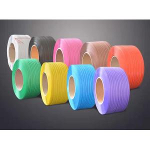 Custom Printing Pp Packing Strap Embossed Polypropylene Strapping Band