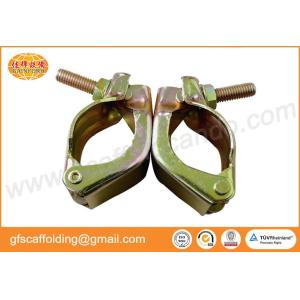 Buy cheap JIS swivel coupler for 48.6mm scaffold tube Q235 electro galvanized finish from wholesalers