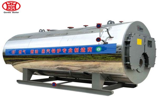 4t Industrial Horizotal Oil Diesel Fired Packaged Steam Boiler For Alcohol