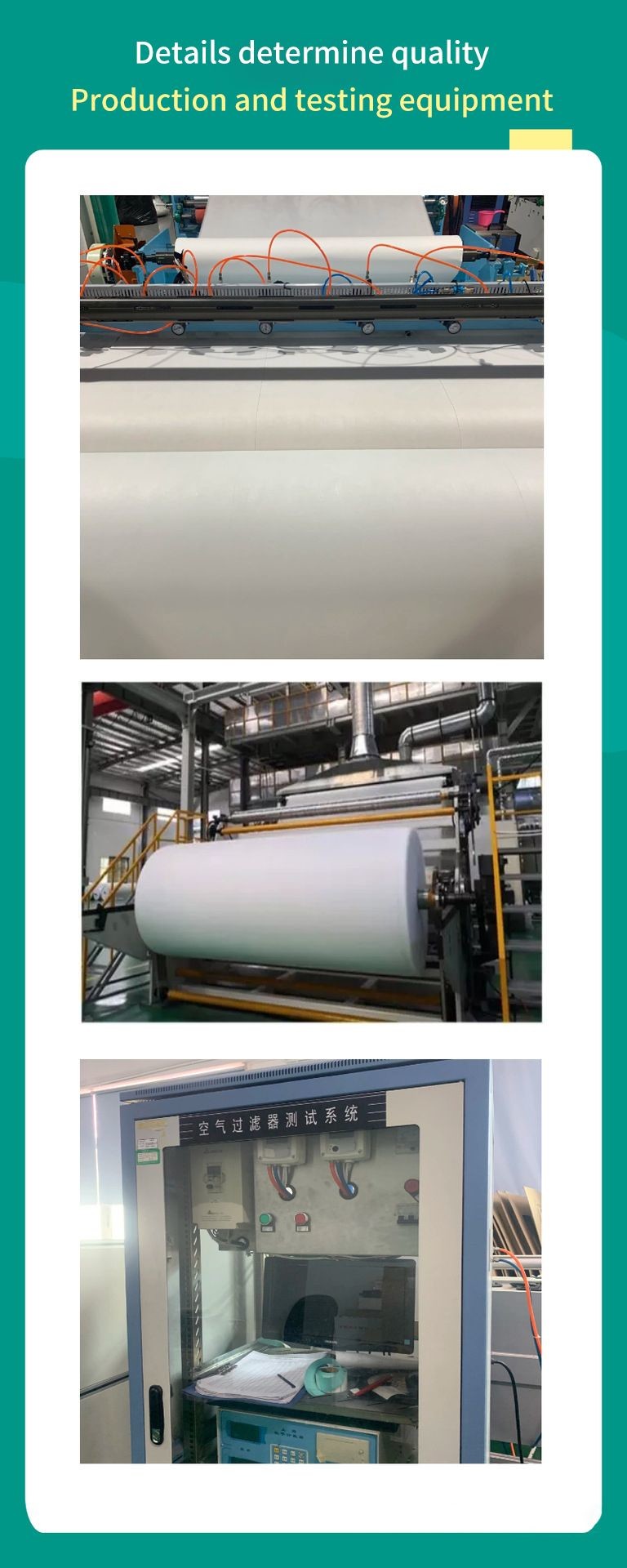 H14 Melt Blown Filter Paper PP Melt Blown Non Woven Fabric