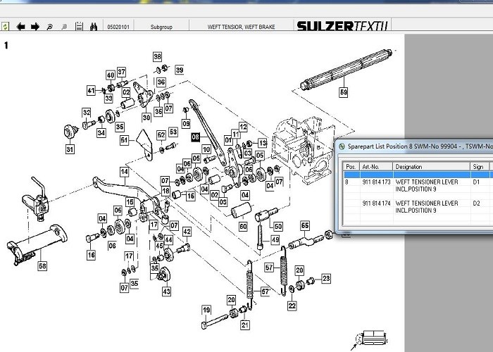Sulzer Original Part No: 911814173 , Weft Tensioner Lever For Sulzer Loom Parts