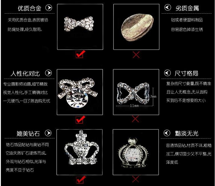Hot NEW Wholesale Alloy Jewelry 3D Nail Art Jewelry Nail rhinestones Sticker Supplier Number ML1084-1099