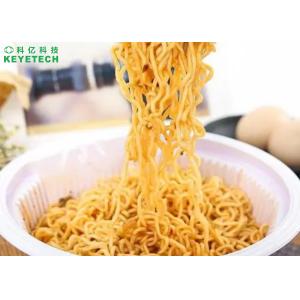 Optical Inspection Machine for Helicap Inner Blade Part with Online Rejection