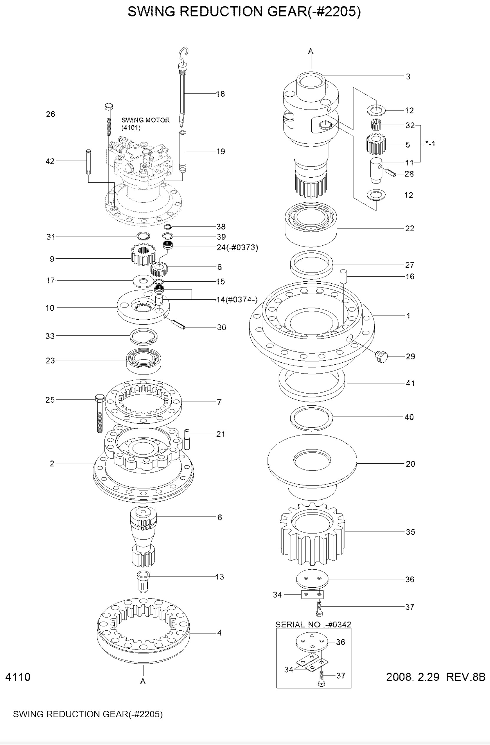 Hyundai Excavator Swing Gearbox R290LC-7 R300-5 R305-7 31E9-01051