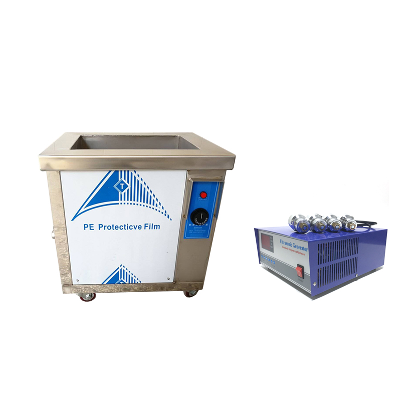 ultrasonic cleaner bath diy 2000Watt/28khz/40khz/120khz for industry part