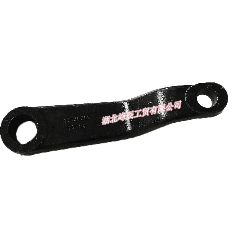 Dongfeng/Dcec Kinland Engine Parts Auto parts for Truck Steering Arm 3412011-T0500