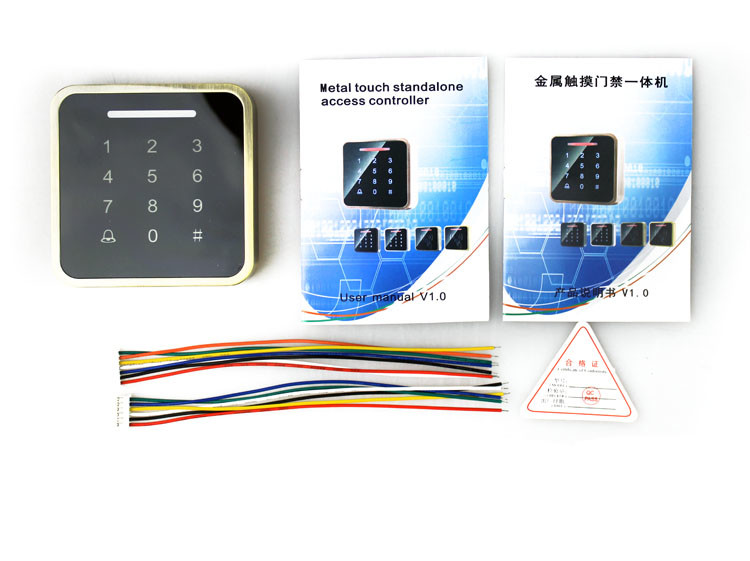 Rfid Card Standalone Door Access Control System Door Access Control Reader
