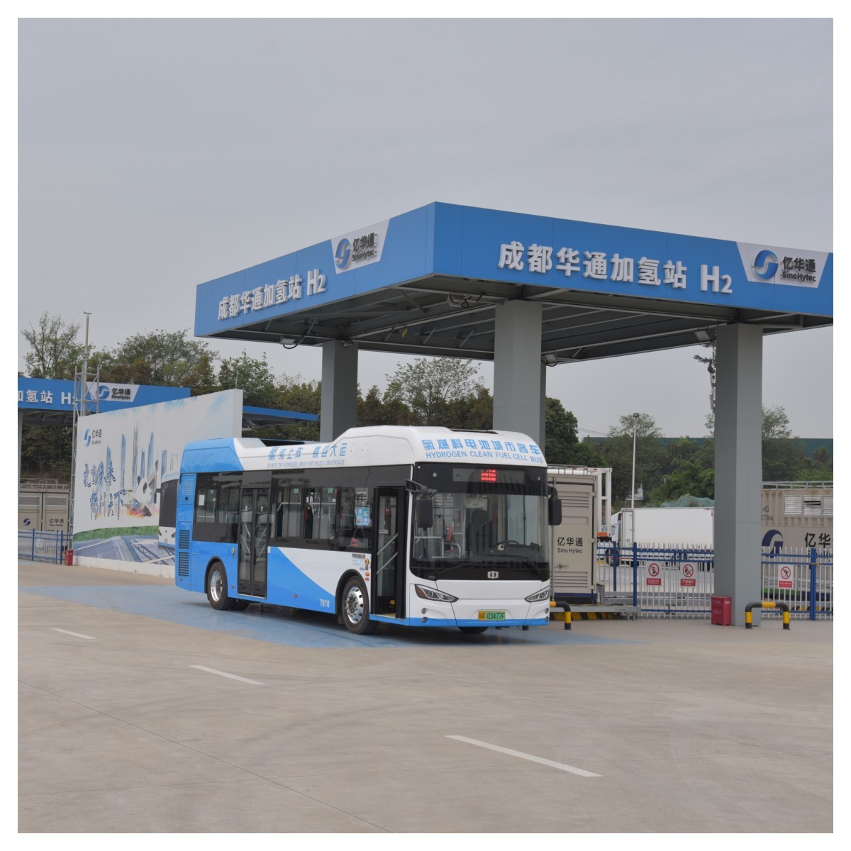 ZEV 10.5m Hydogen Fuel Cell City Bus Driving Range 350km