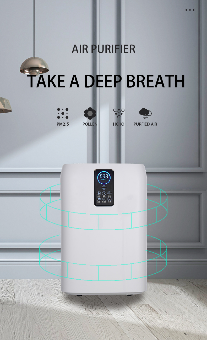 HOMEFISH 2022 Tuya Wifi App Home Appliances UV Hepa Household Oczyszczacz Powietrza Wholesalers Hepa Carbon Filter Air Purifier