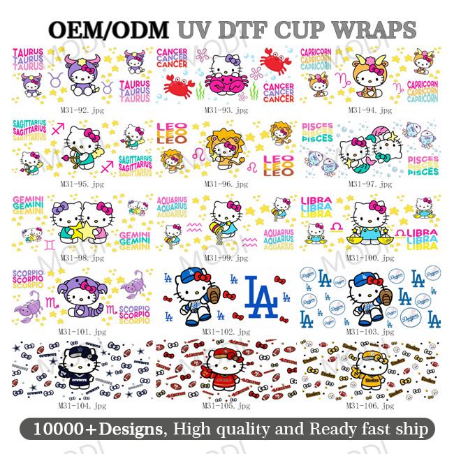 Custom High Quality Popular Christmas UV DTF Cup Wraps Ready To Ship Transfers 16oz Decals UV DTF Sticker For Cups