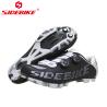 Buy cheap Athletic TPU Geometry Design Body Mens Mountain Bike Shoes High Pressure from wholesalers