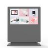Buy cheap Horizontal Outdoor Advertising LCD Screens 2000 Nits Brightness With Fan Cooling from wholesalers