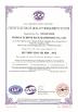 FOSHAN ZCHONE PACK MACHINERY CO.，LTD Certifications