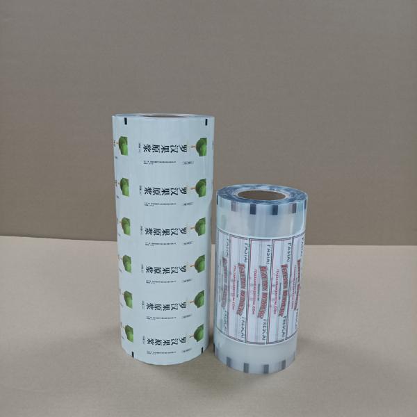 Pre-Opened Easy-Tear Laser Score Film For Medical Sterile Packaging ISO 13485