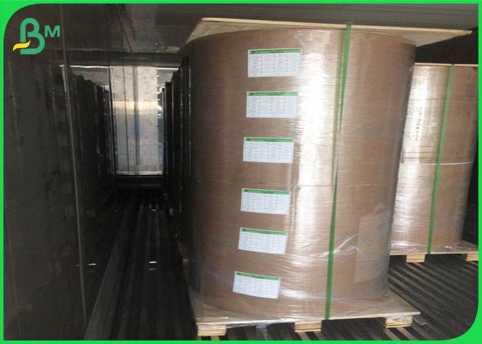 GC2 FBB SBS Paperboard Folding box board