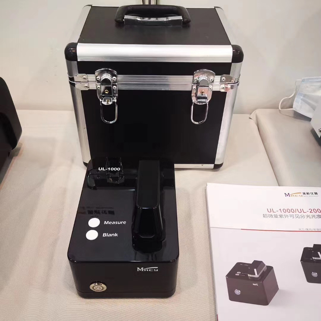 Macylab Biology Laboratory Microvolume Spectrometer Cell Concentration Detection