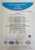 Jiujiang Juhong New Material Co., Ltd. Certifications