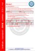 Wuxi XM Auto-Control Valves Industry Co.,Ltd Certifications