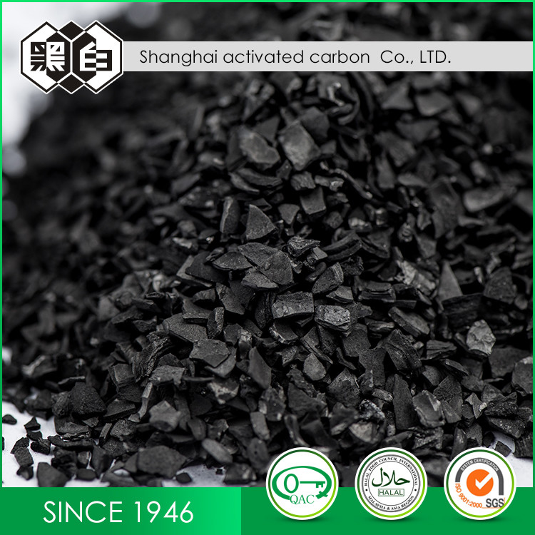 Granular Coconut Shell Activated Carbon for Gold Extraction/Recovery