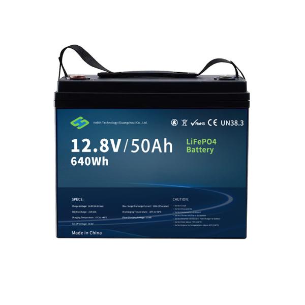 Hertz 1250 LiFePO4 Battery 12.8V 50Ah 640Wh IP65 with Optional LCD & Bluetooth