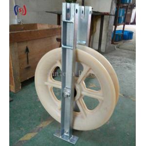 20KN-50KN OPGW Cable Stringing Pulley Conductor Stringing Blocks